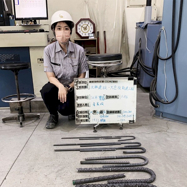 堅持以耐震標章工法作鋼筋廠驗及實驗室試驗