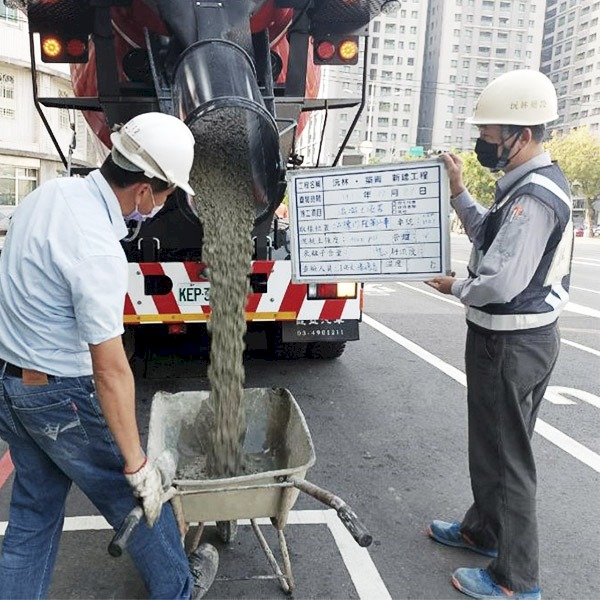 堅持以耐震標章工法灌漿