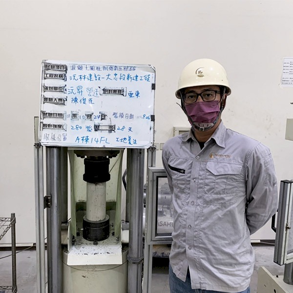 堅持以耐震標章工法灌漿